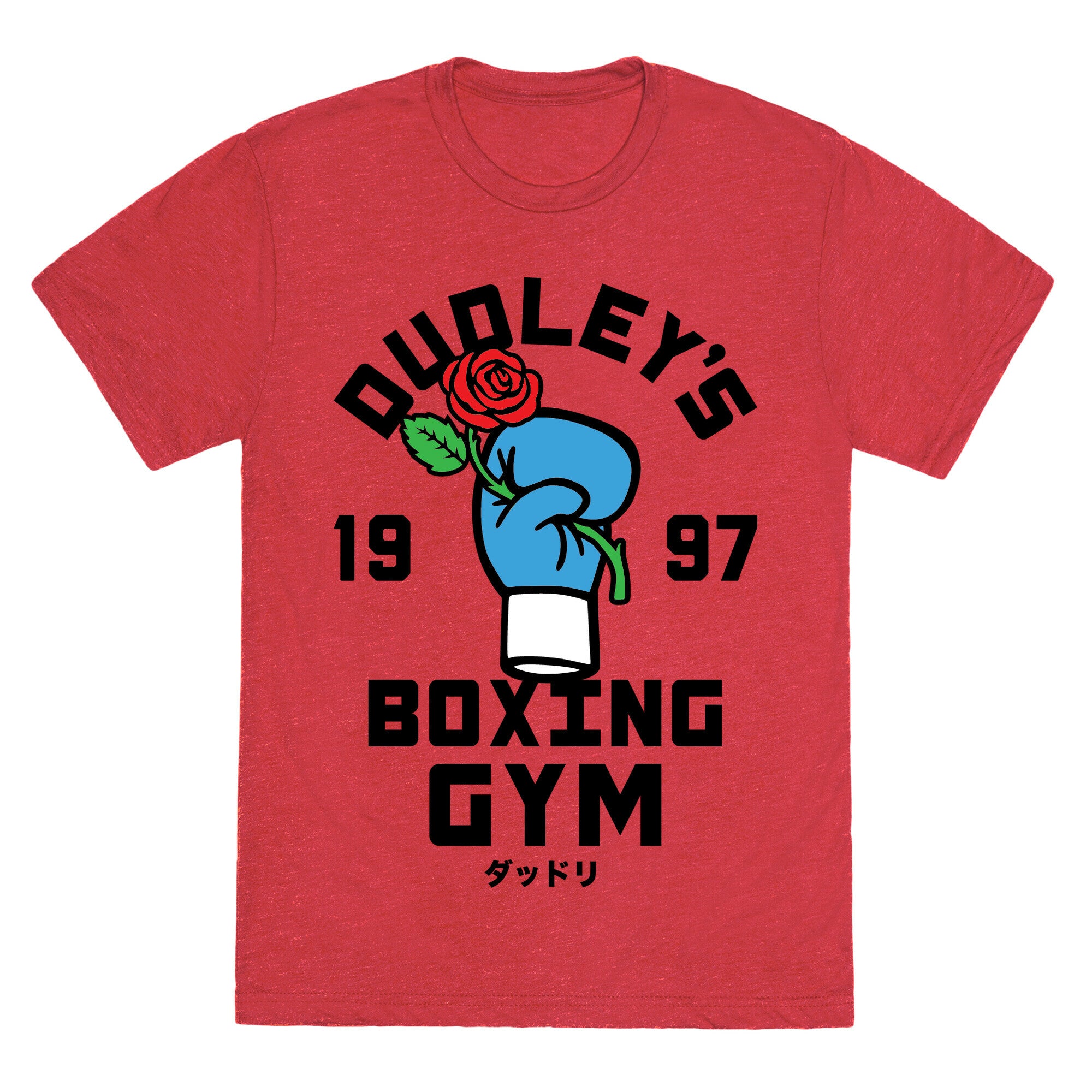 Dudley's Boxing Gym Unisex Triblend Tee